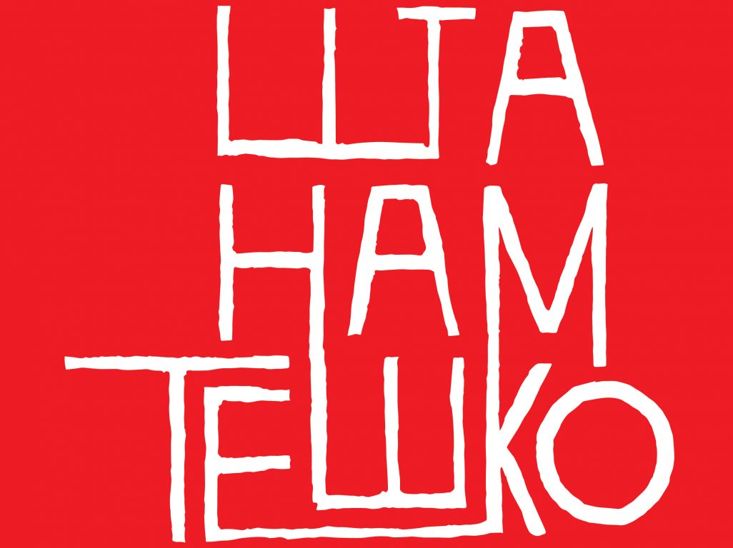 насловна насловна
