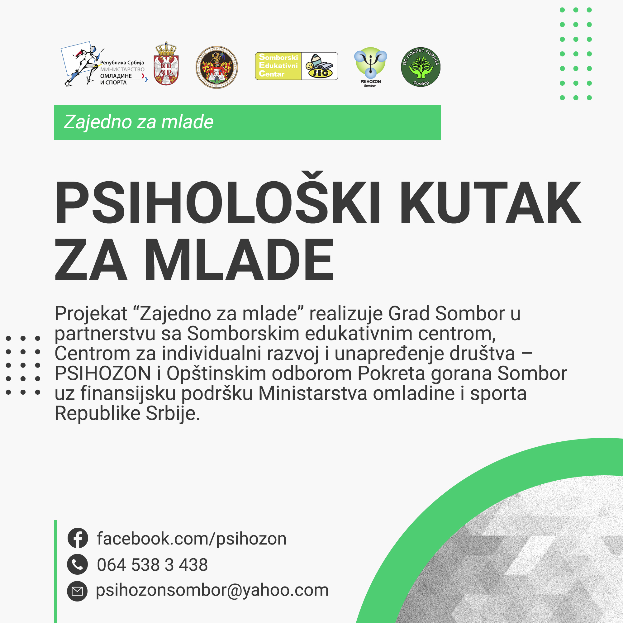 Psihološku kutak za mlade- PSIHOZON Psihološku kutak za mlade- PSIHOZON